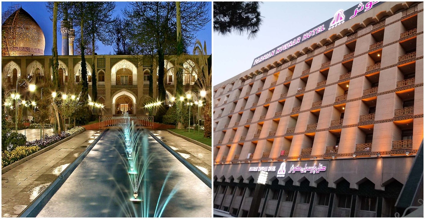 مقایسه 2 هتل 5 ستاره عباسی و پارسیان کوثر اصفهان
